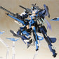 Frame Arms Girl Stylet XF-3 with Exosuit Stylet