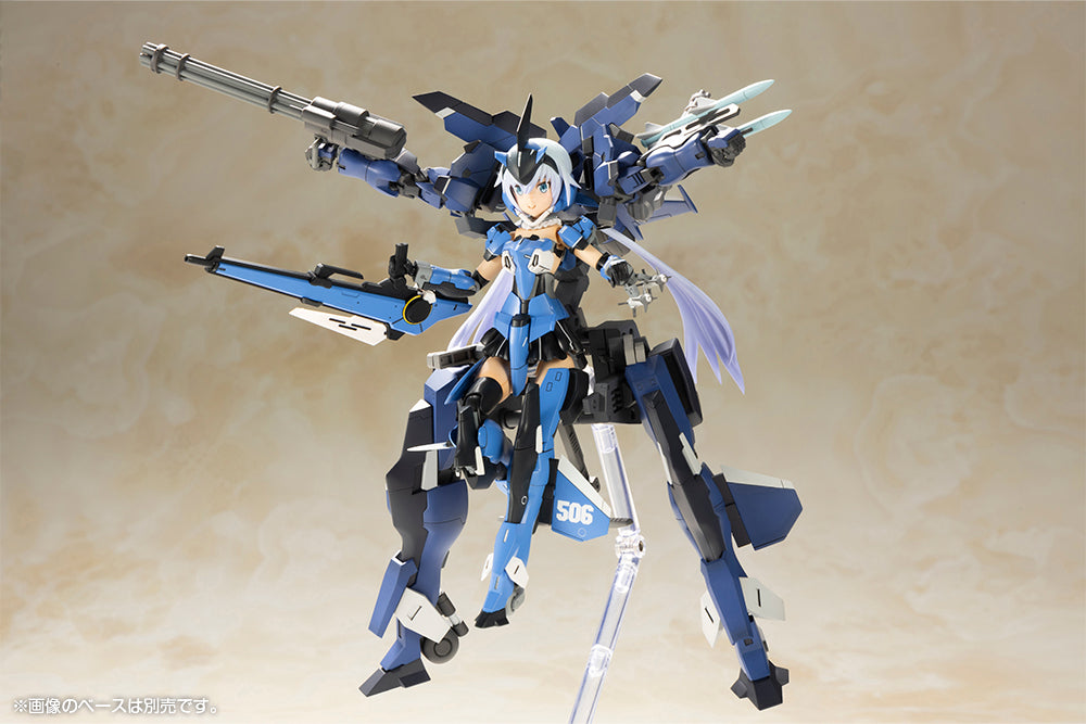 Frame Arms Girl Stylet XF-3 with Exosuit Stylet