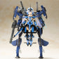 Frame Arms Girl Stylet XF-3 with Exosuit Stylet