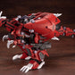 Zoids HMM EZ-034 Geno Breaker Repackage Ver., Action & Toy Figures, animota