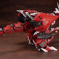 Zoids HMM EZ-034 Geno Breaker Repackage Ver., Action & Toy Figures, animota