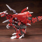 Zoids HMM EZ-034 Geno Breaker Repackage Ver., Action & Toy Figures, animota