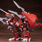 Zoids HMM EZ-034 Geno Breaker Repackage Ver., Action & Toy Figures, animota