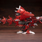 Zoids HMM EZ-034 Geno Breaker Repackage Ver., Action & Toy Figures, animota