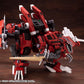 Zoids HMM EZ-034 Geno Breaker Repackage Ver., Action & Toy Figures, animota