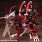 Zoids HMM EZ-034 Geno Breaker Repackage Ver., Action & Toy Figures, animota