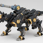 Zoids HMM RZ-046 Shadow Fox Marking Plus Ver. Plastic Model, Action & Toy Figures, animota