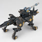 Zoids HMM RZ-046 Shadow Fox Marking Plus Ver. Plastic Model, Action & Toy Figures, animota