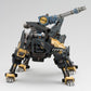 Zoids HMM RZ-046 Shadow Fox Marking Plus Ver. Plastic Model, Action & Toy Figures, animota