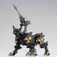 Zoids HMM RZ-046 Shadow Fox Marking Plus Ver. Plastic Model, Action & Toy Figures, animota