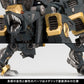 Zoids HMM RZ-046 Shadow Fox Marking Plus Ver. Plastic Model, Action & Toy Figures, animota