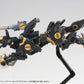 Zoids HMM RZ-046 Shadow Fox Marking Plus Ver. Plastic Model, Action & Toy Figures, animota