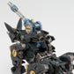 Zoids HMM RZ-046 Shadow Fox Marking Plus Ver. Plastic Model, Action & Toy Figures, animota