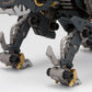 Zoids HMM RZ-046 Shadow Fox Marking Plus Ver. Plastic Model, Action & Toy Figures, animota