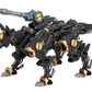 Zoids HMM RZ-046 Shadow Fox Marking Plus Ver. Plastic Model, Action & Toy Figures, animota