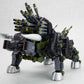 Zoids HMM RBOZ-006 Dibison Marking Plus Ver.