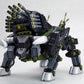 Zoids HMM RBOZ-006 Dibison Marking Plus Ver.