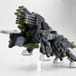 Zoids HMM RBOZ-006 Dibison Marking Plus Ver.