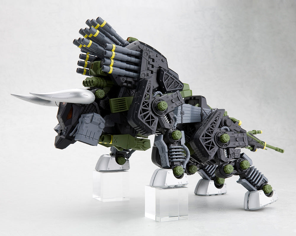 Zoids HMM RBOZ-006 Dibison Marking Plus Ver.