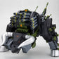 Zoids HMM RBOZ-006 Dibison Marking Plus Ver.