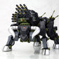 Zoids HMM RBOZ-006 Dibison Marking Plus Ver.