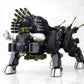 Zoids HMM RBOZ-006 Dibison Marking Plus Ver.