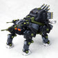 Zoids HMM RBOZ-006 Dibison Marking Plus Ver.