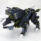 Zoids HMM RBOZ-006 Dibison Marking Plus Ver.