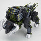 Zoids HMM RBOZ-006 Dibison Marking Plus Ver.