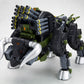 Zoids HMM RBOZ-006 Dibison Marking Plus Ver.