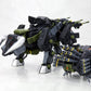 Zoids HMM RBOZ-006 Dibison Marking Plus Ver.