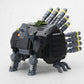 Zoids HMM RBOZ-006 Dibison Marking Plus Ver.