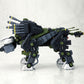 Zoids HMM RBOZ-006 Dibison Marking Plus Ver.