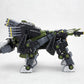 Zoids HMM RBOZ-006 Dibison Marking Plus Ver.