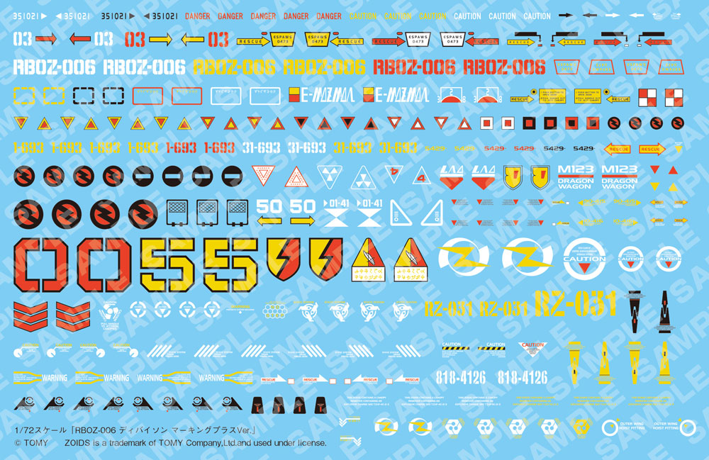 Zoids HMM RBOZ-006 Dibison Marking Plus Ver.
