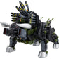 Zoids HMM RBOZ-006 Dibison Marking Plus Ver.