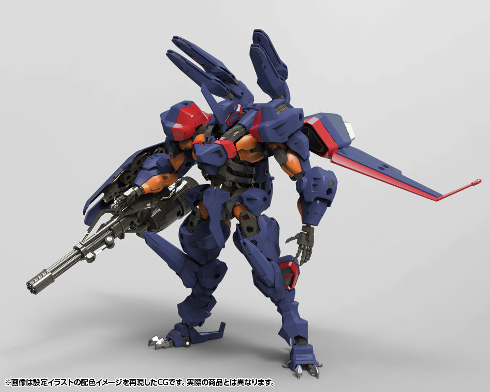 【Resale】Kit Block Hexa Gear V-THOR Air Assault Thunderstruck, Action & Toy Figures, animota