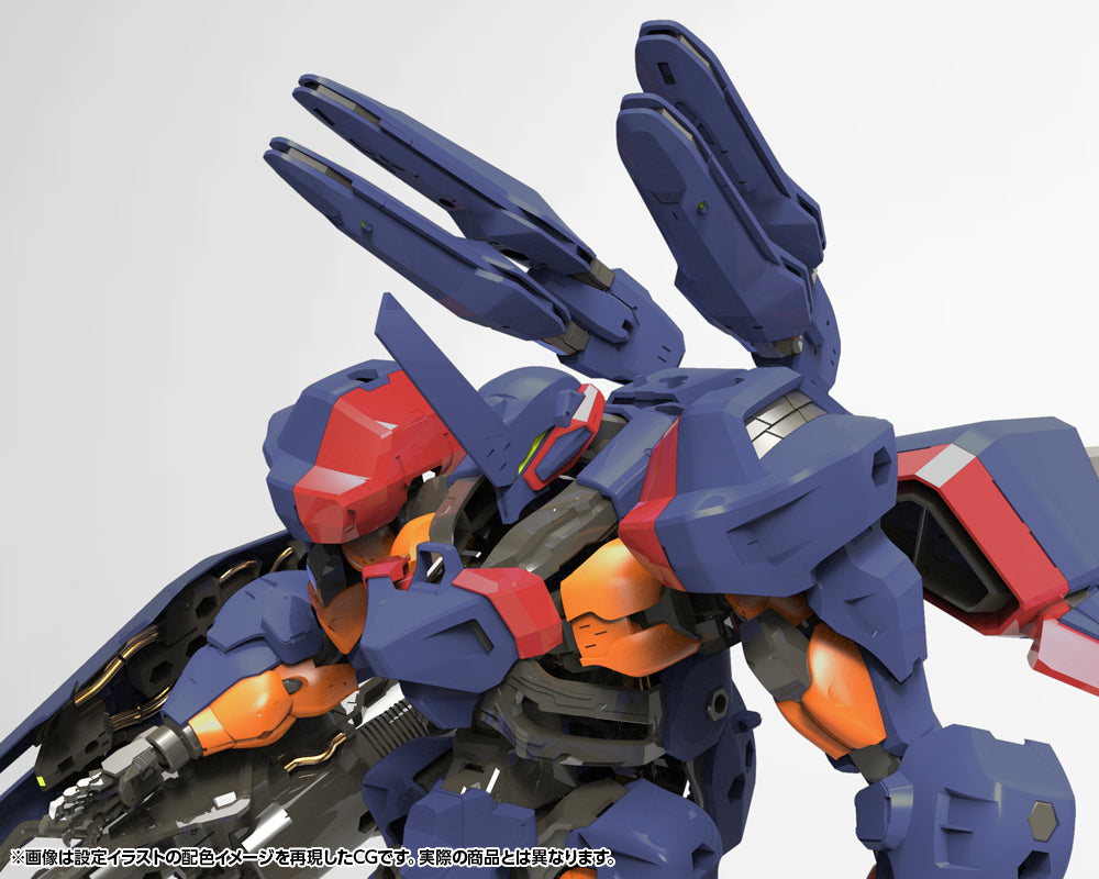 【Resale】Kit Block Hexa Gear V-THOR Air Assault Thunderstruck, Action & Toy Figures, animota