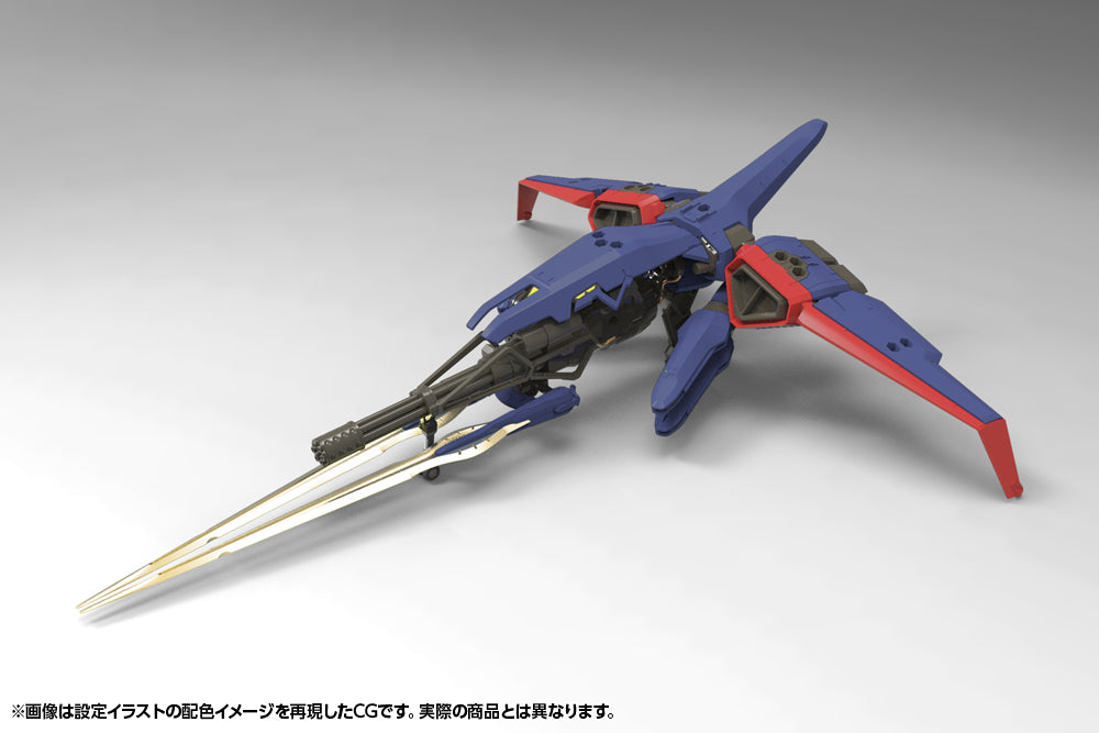 【Resale】Kit Block Hexa Gear V-THOR Air Assault Thunderstruck, Action & Toy Figures, animota