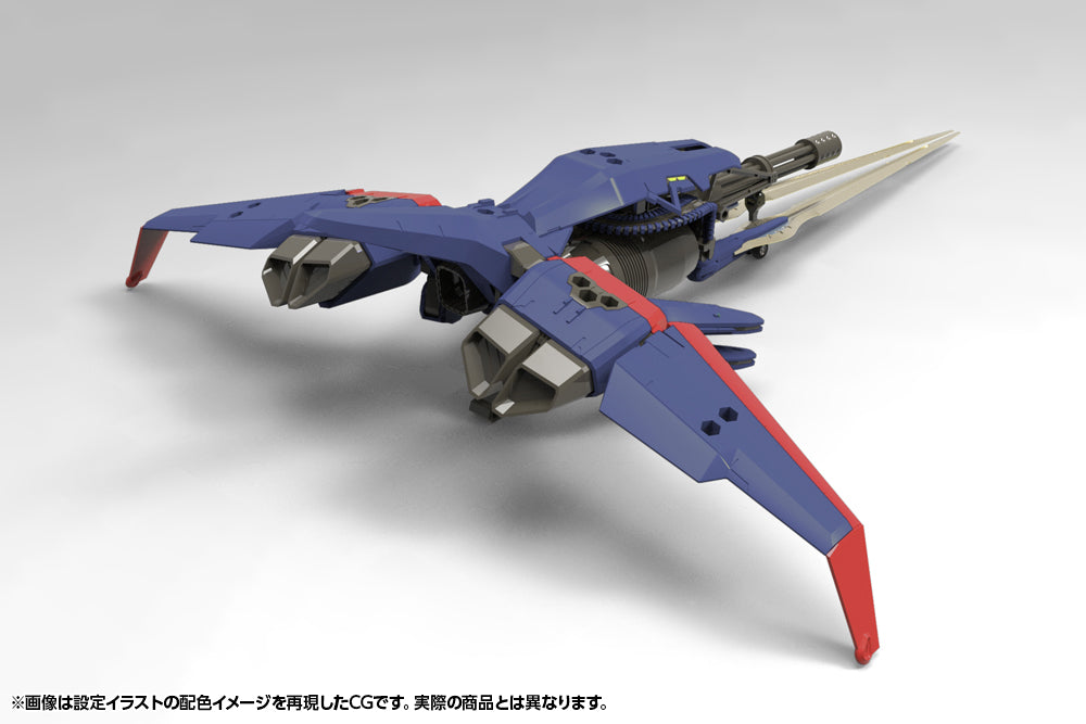 【Resale】Kit Block Hexa Gear V-THOR Air Assault Thunderstruck, Action & Toy Figures, animota