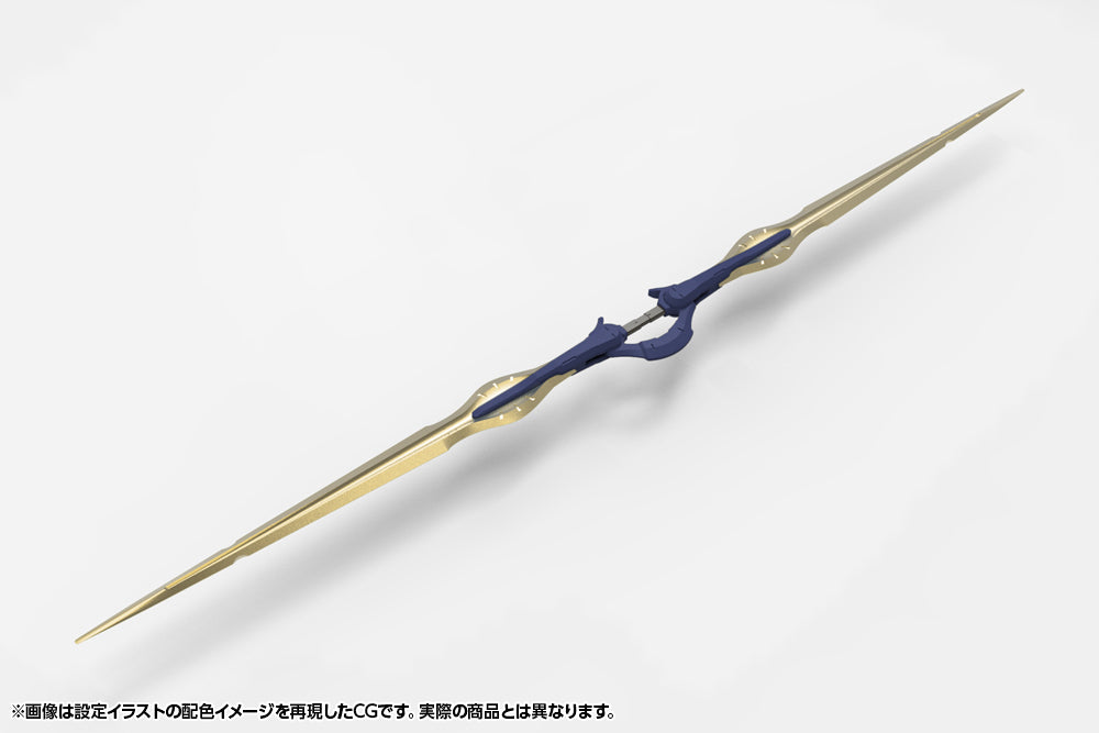 【Resale】Kit Block Hexa Gear V-THOR Air Assault Thunderstruck, Action & Toy Figures, animota