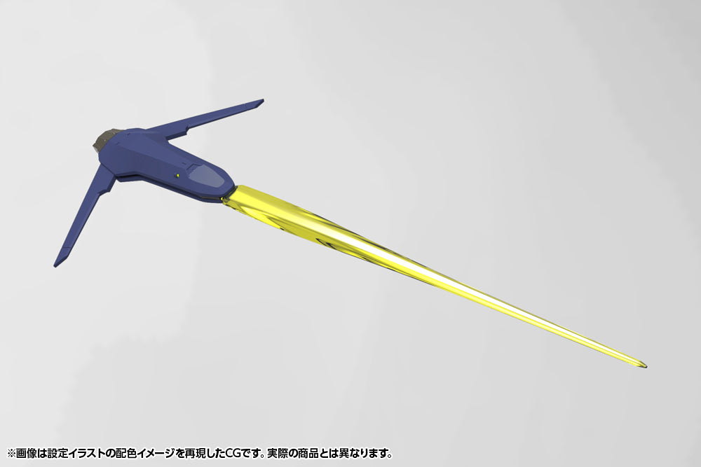 【Resale】Kit Block Hexa Gear V-THOR Air Assault Thunderstruck, Action & Toy Figures, animota