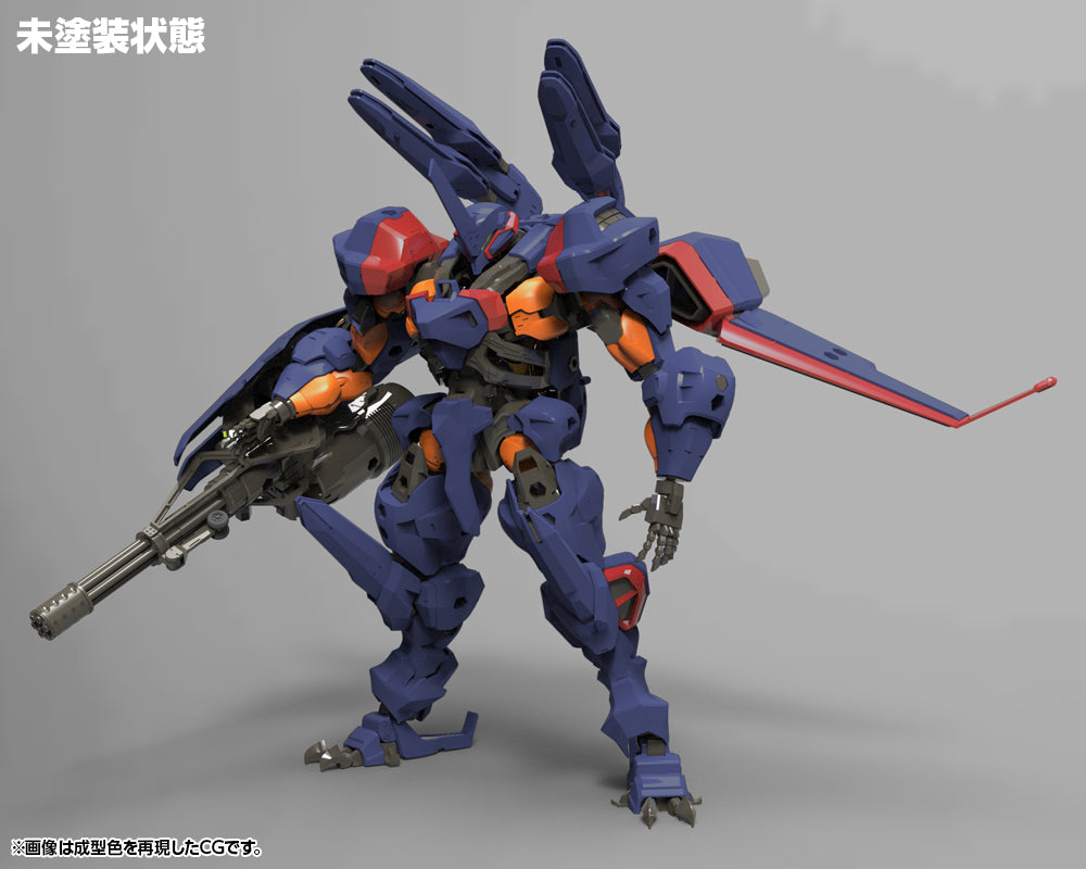 【Resale】Kit Block Hexa Gear V-THOR Air Assault Thunderstruck, Action & Toy Figures, animota