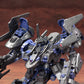 Armored Core Verdict Day V.I. Series CO3 Malicious R.I.P.3/M (Piloted by Blue Magnolia) | animota