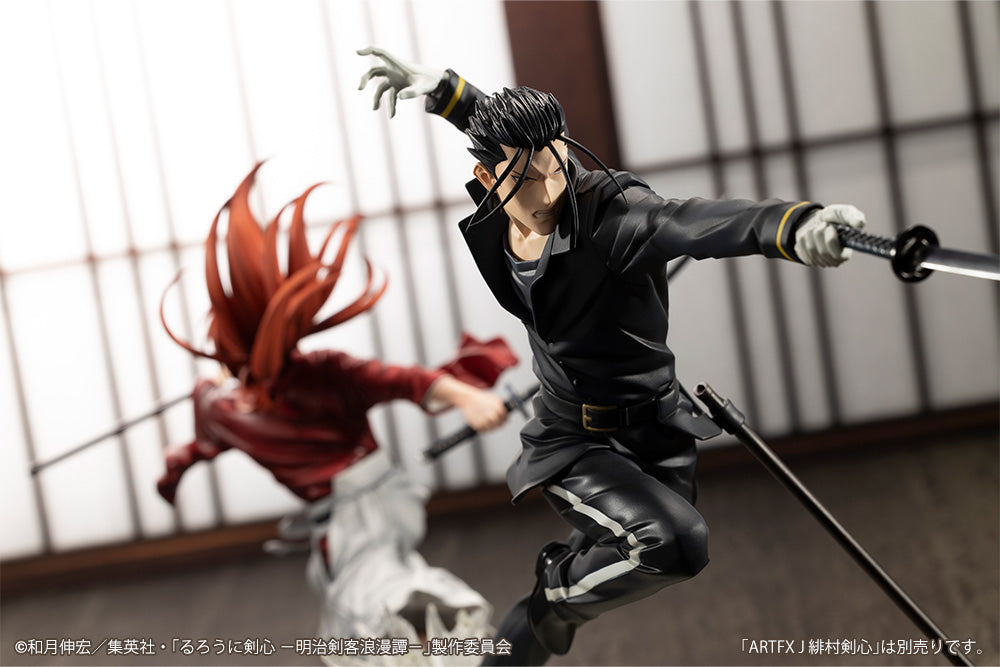 Rurouni Kenshin: Meiji Swordsman Romantic Story ARTFX J Saito Hajime, Action & Toy Figures, animota