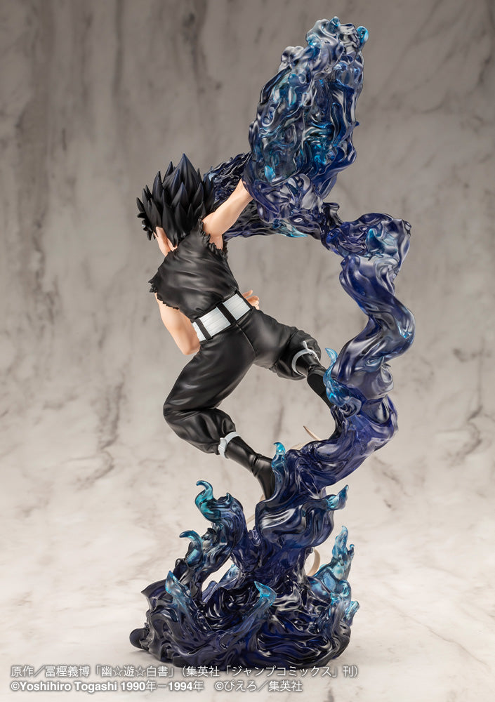 YuYu Hakusho ARTFX J Hiei Ver. 2