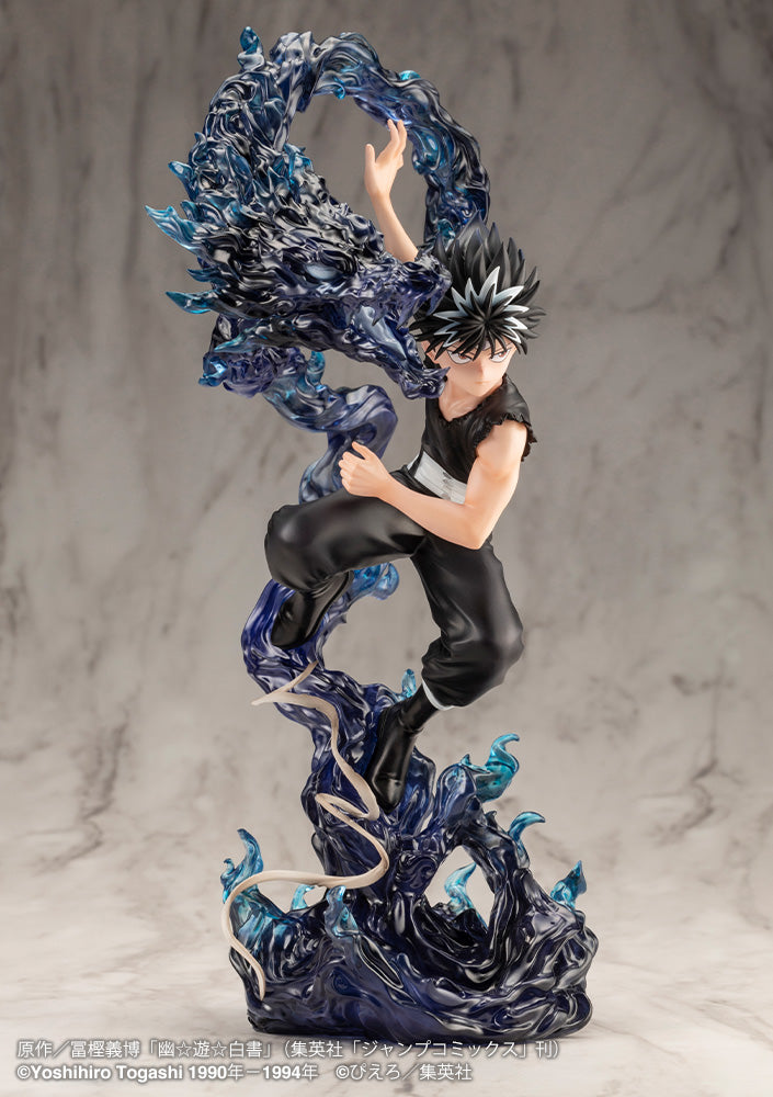 YuYu Hakusho ARTFX J Hiei Ver. 2