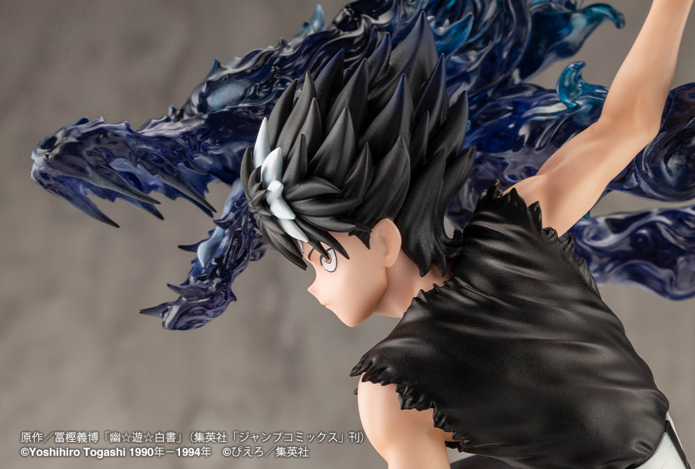 YuYu Hakusho ARTFX J Hiei Ver. 2