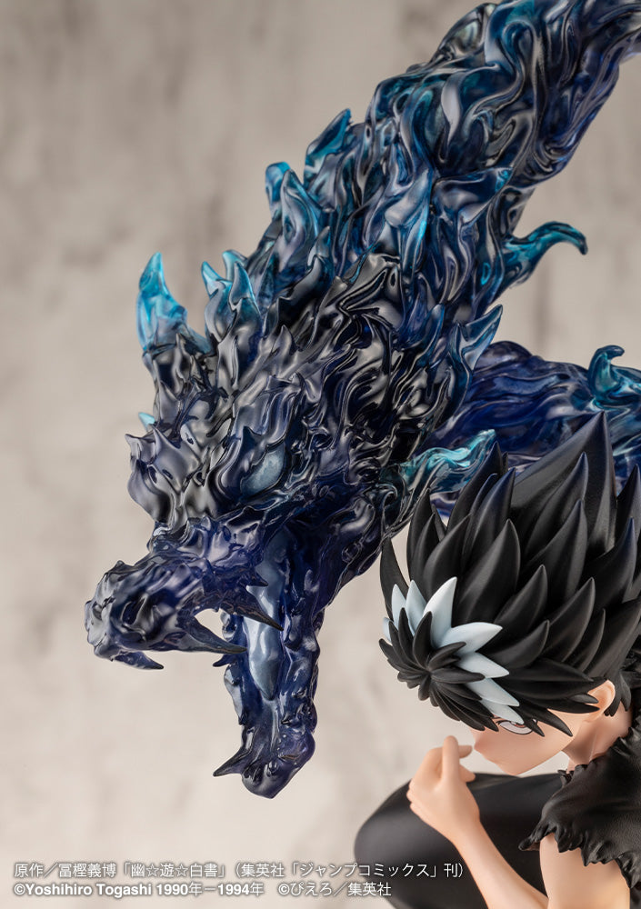 YuYu Hakusho ARTFX J Hiei Ver. 2