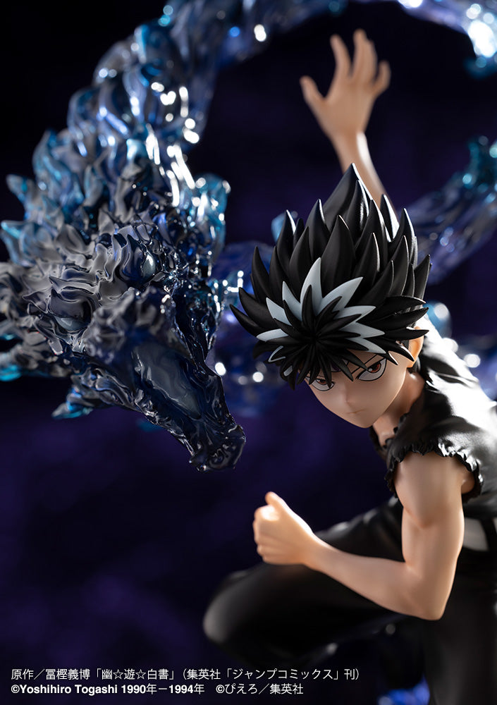 YuYu Hakusho ARTFX J Hiei Ver. 2